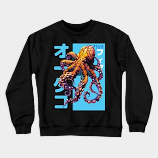 odako creature japanese Crewneck Sweatshirt